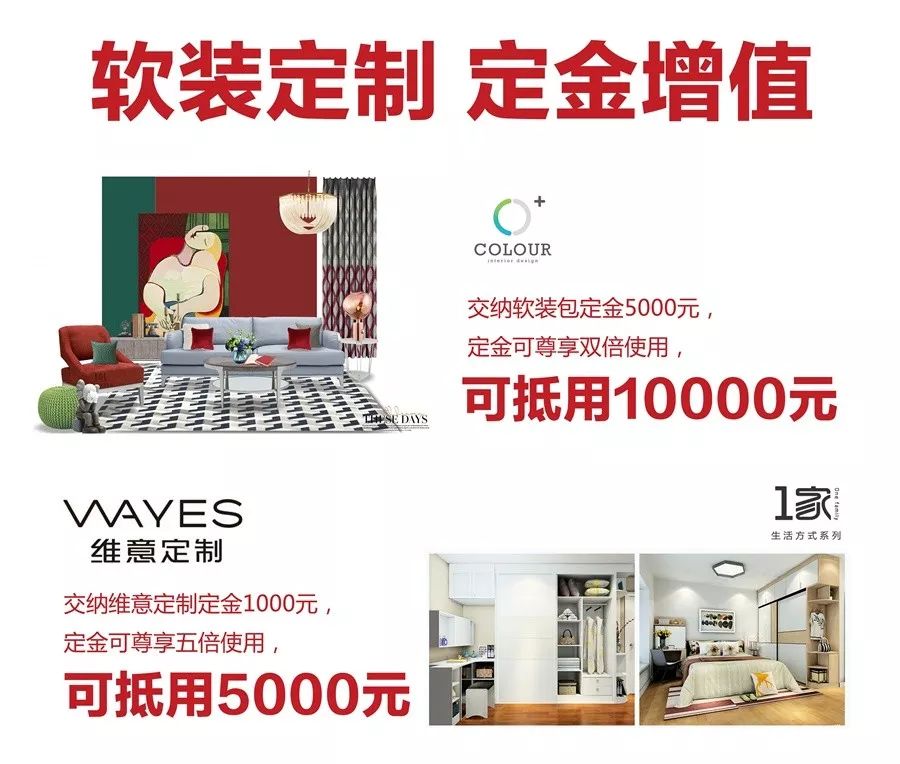 31㎡小宅容纳所有功能空间，设计师的杰作！-44