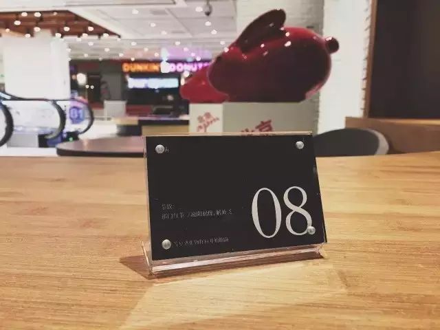 原研哉在北京设计了一家透着浓浓MUJI风的煮葉（TEASURE）茶饮店-49