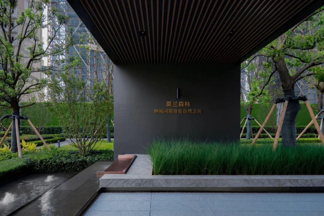 成都旭辉都会森林项目丨中国成都丨凯盛上景(北京)景观规划设计有限公司-44