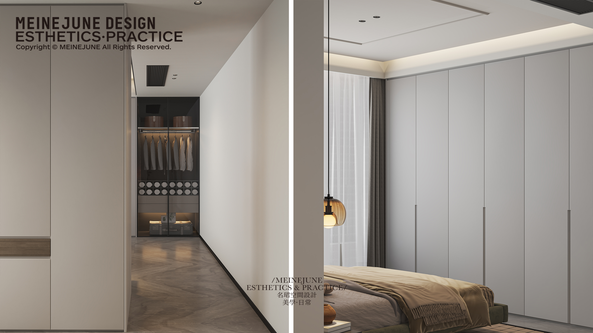 太原天禧公馆 -14