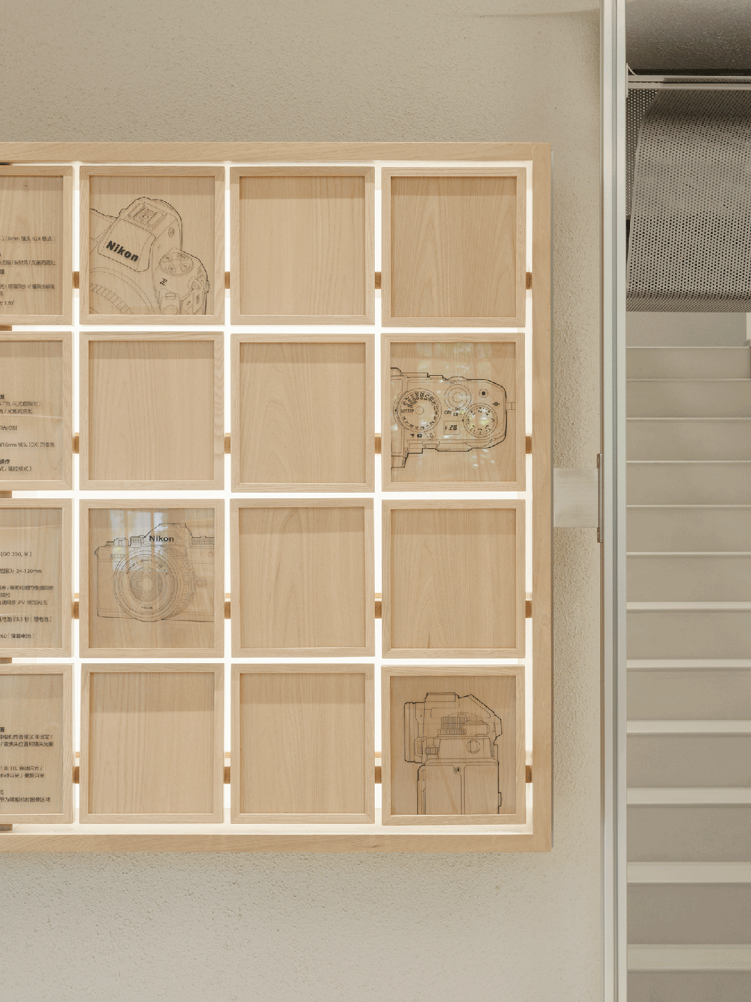 觅本臻境  尼康上海直营店2·0丨中国上海丨LUKSTUDIO芝作室-44