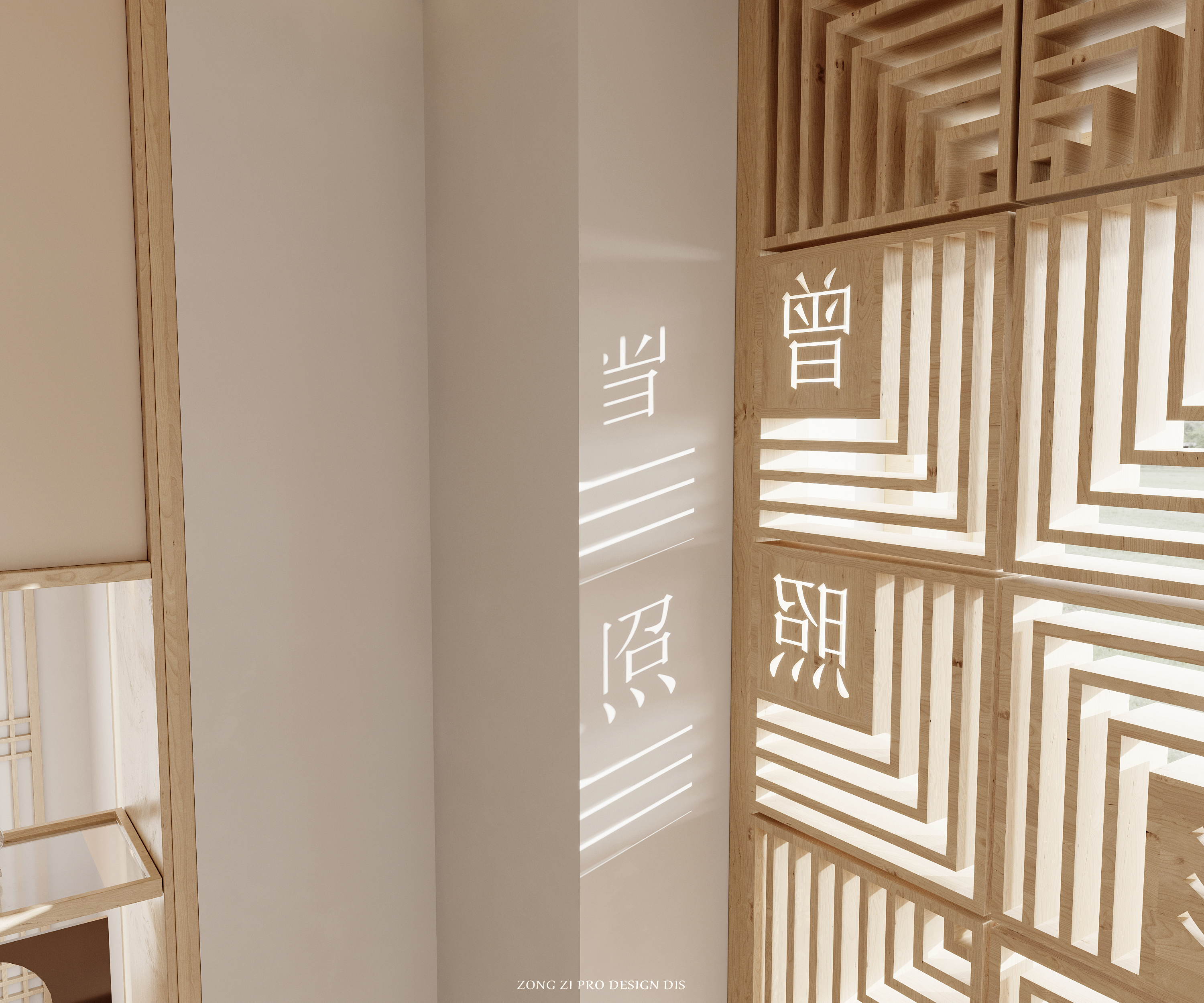 VR5·1 CR6·2 渲染器应用案例解析-26