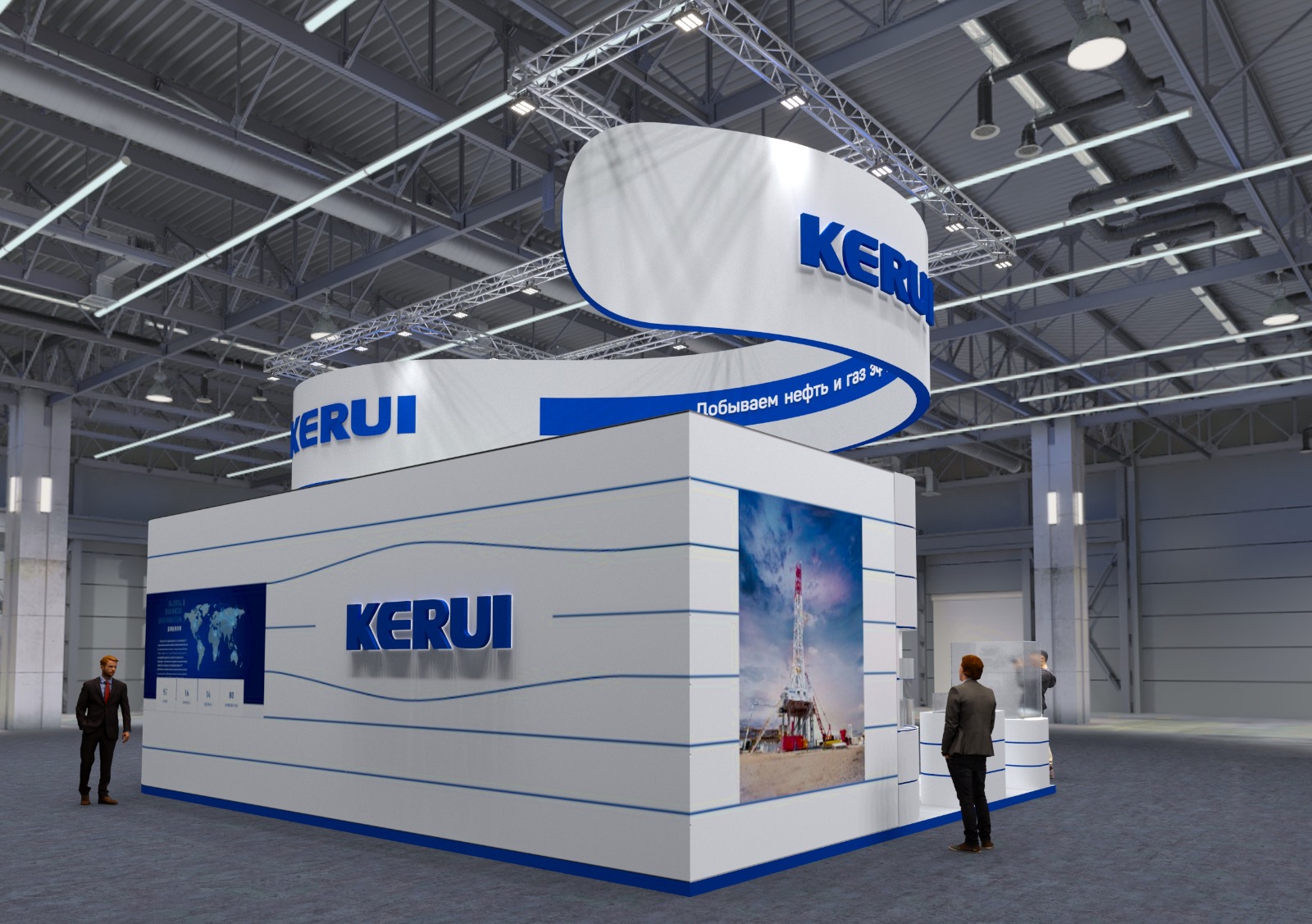 Kerui-3