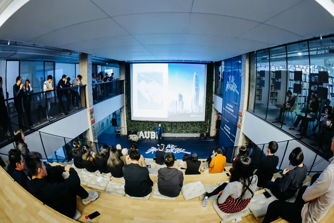 AUBE欧博设计丨中国上海-97