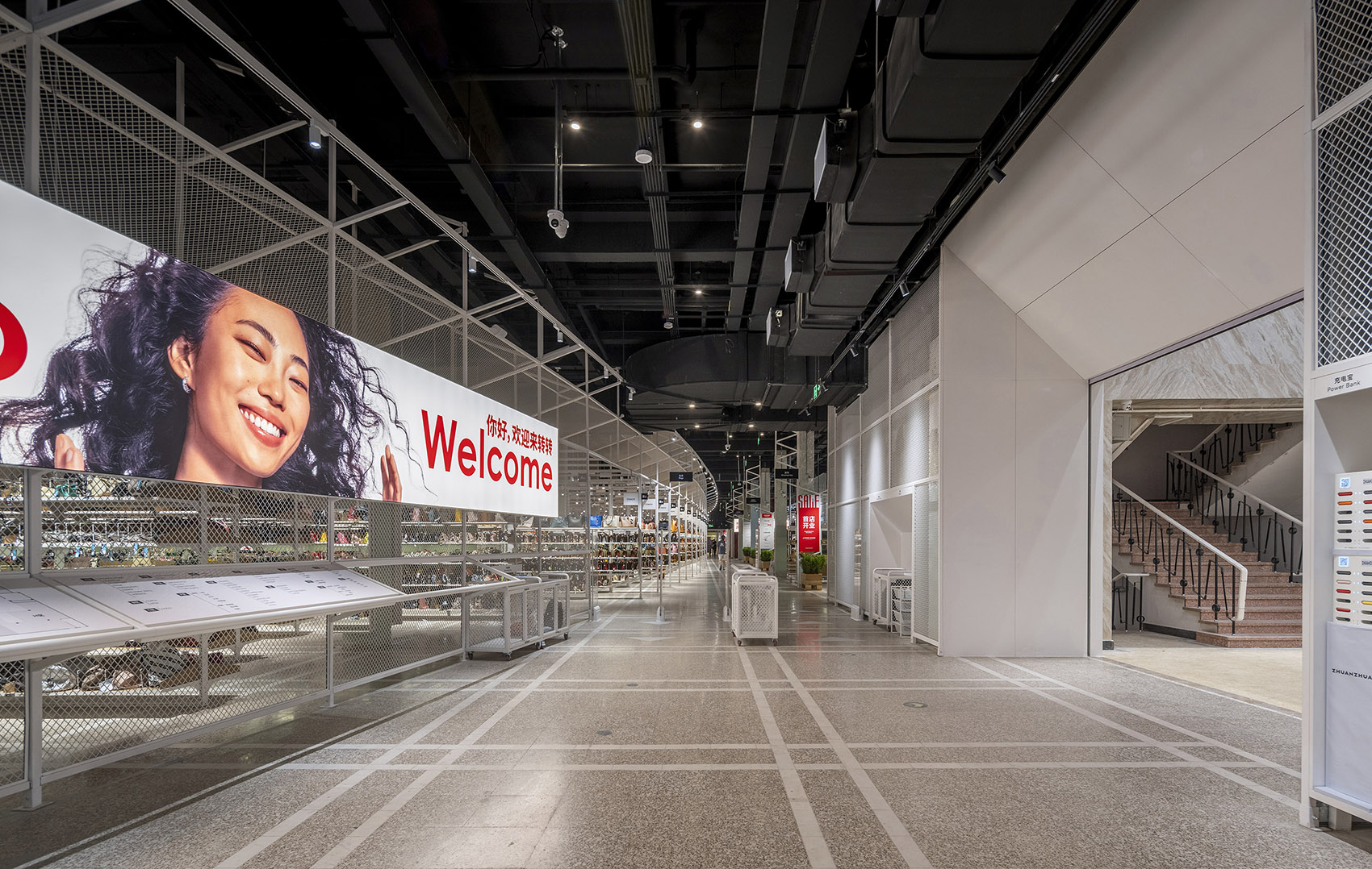 超级转转零售空间丨中国北京丨空间站建筑师事务所-100