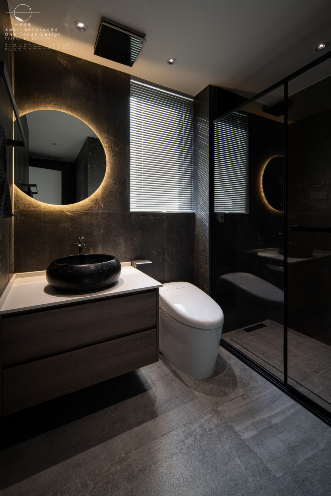 天鹅湖花园 · 低调沉稳的私人空间设计丨中国深圳丨一度经纬-45