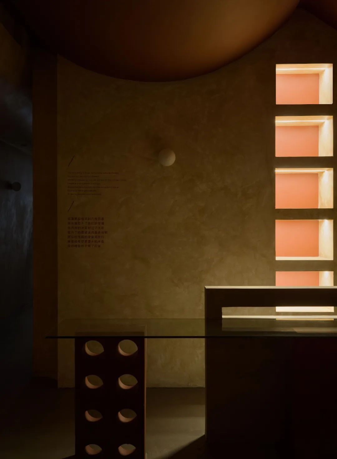 FUTURE 服装店丨中国重庆丨JSD 花椒创意-53