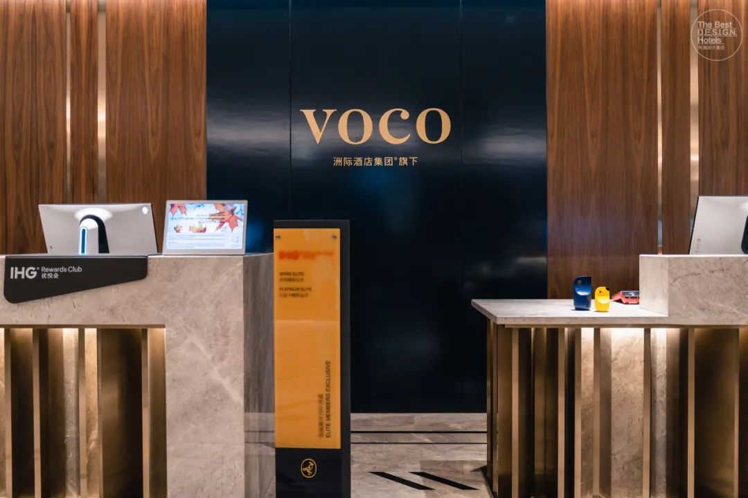 南京东方珍珠voco酒店丨中国南京丨洲际酒店集团-82