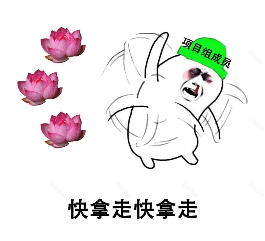 恒大 10 万人足球场“大莲花”设计,凸显中国风-84