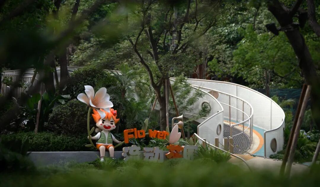 重庆新希望D10天际|儿童乐园|软装设计|尚沃出品-32