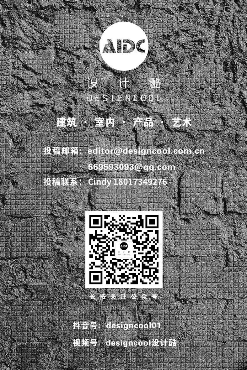 Cháo巢酒店丨中国西双版纳丨FUNS方糖空间设计顾问-114