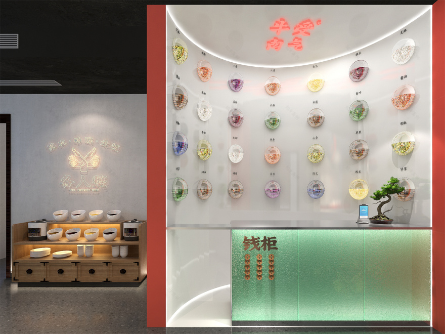 受气牛肉丨中国重庆丨派派全案设计公司-1