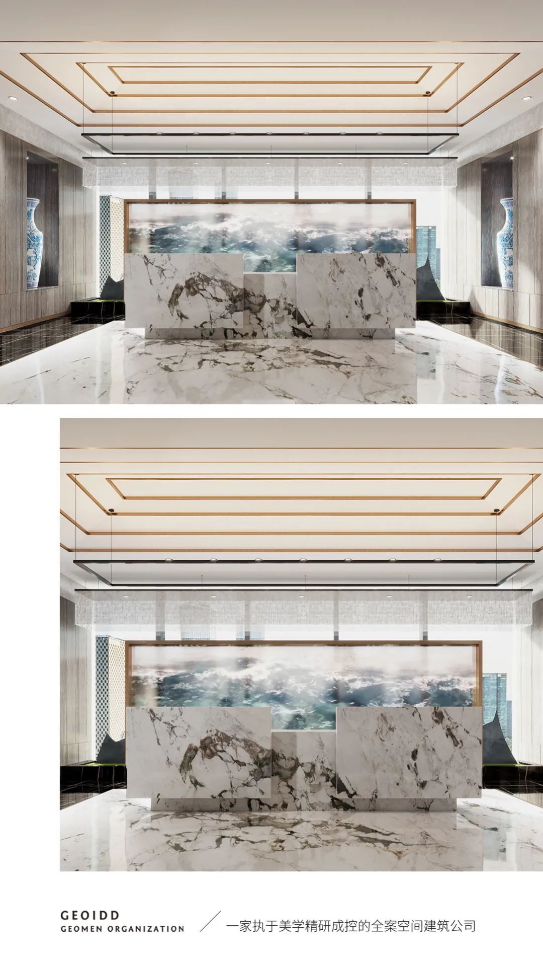 黑石办公室 | 木水空间设计事务所打造商业连锁新典范-5