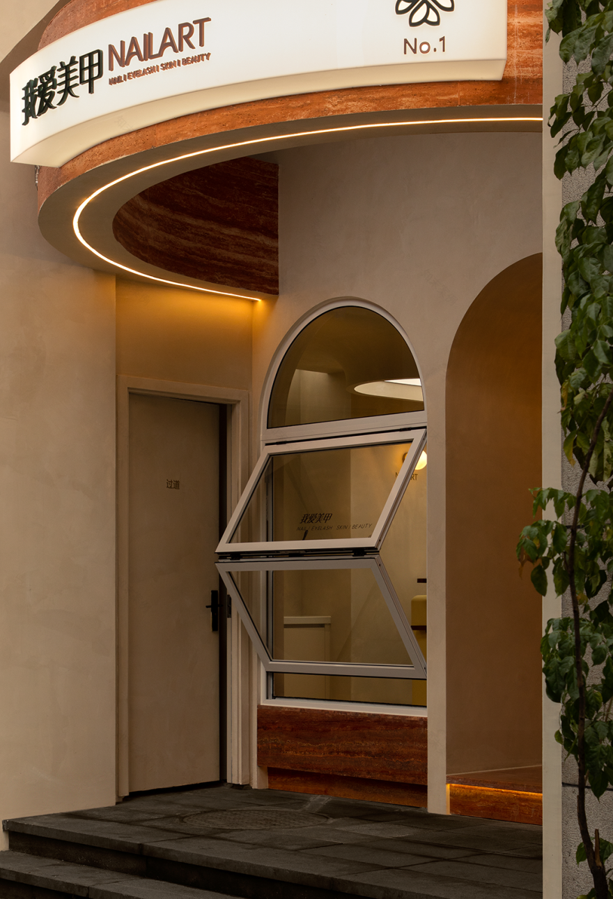 NAILART 我爱美甲重庆南坪万达店丨中国重庆丨花椒创意-16