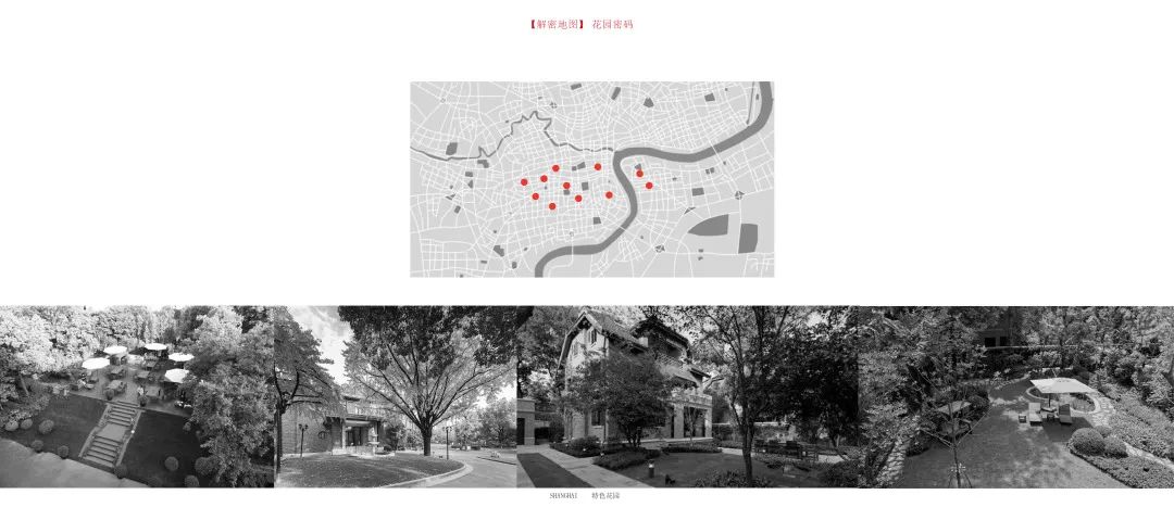 海派风华再现 | 中海·上海·九峯里大区一期设计解读-17