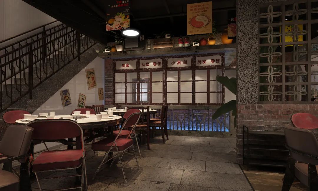 博仁设计｜火锅店设计 生活普通，但也乐在其中-13