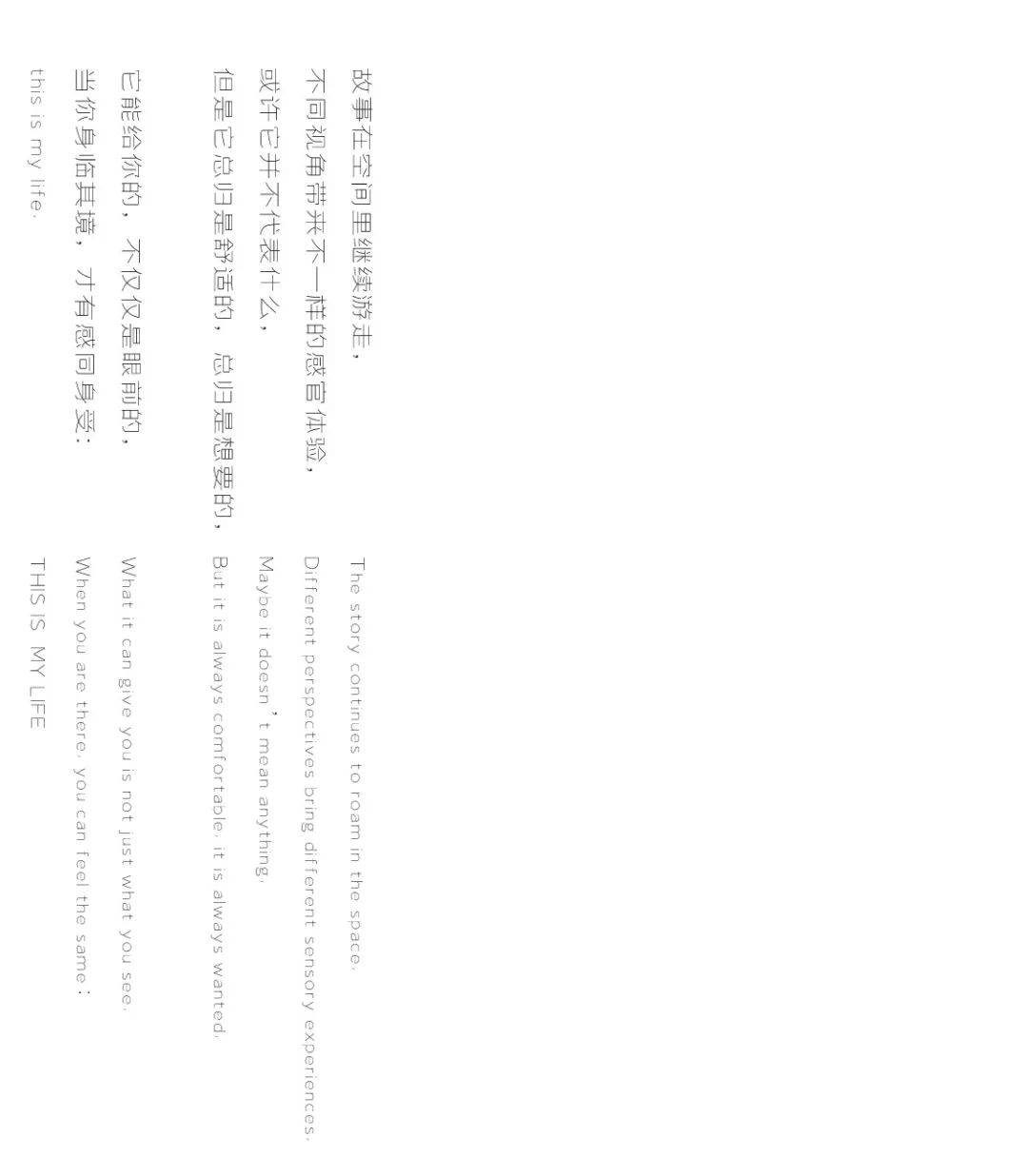 厦门 IOI 棕榈天峰豪宅 | 现代简约与生活艺术的完美融合-63