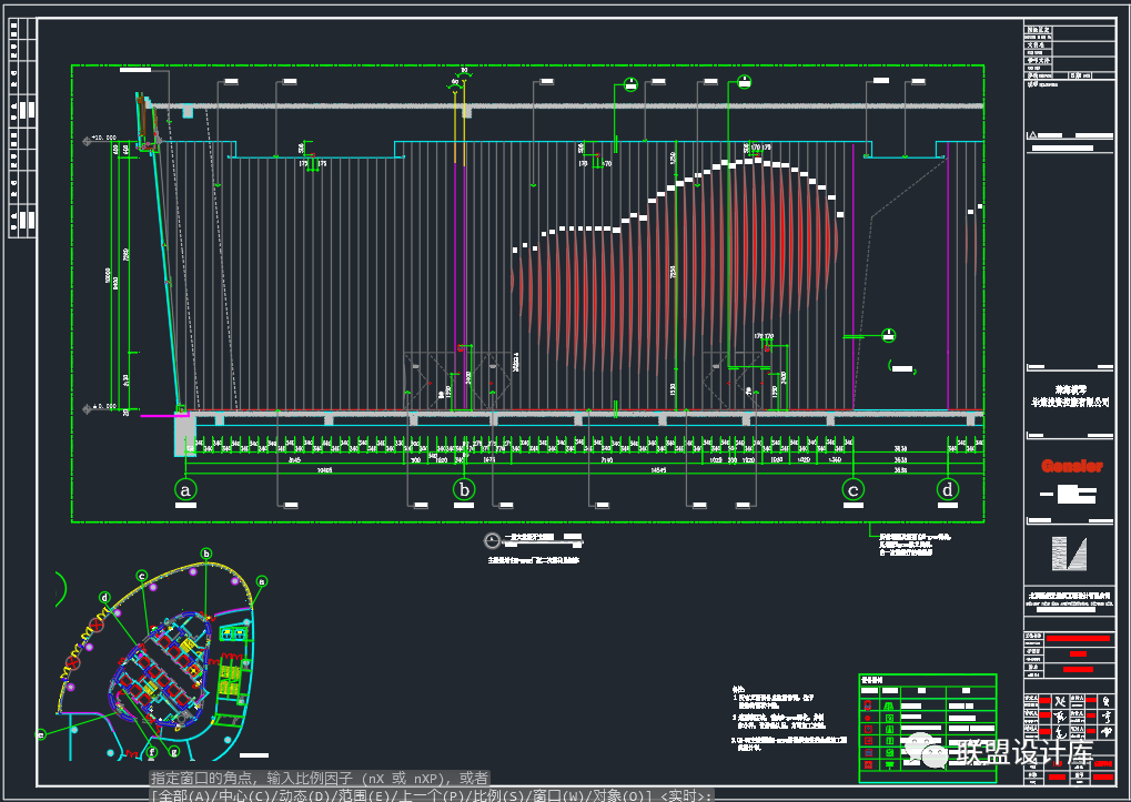 戴姆勒北京研发中心办公楼丨中国北京丨anySCALE,Gensler 等-50