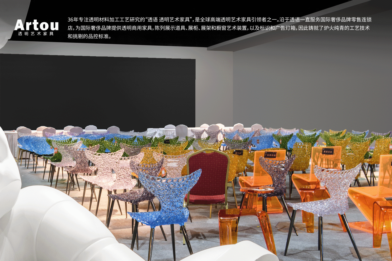 2025奢华居所【遗思的美好】丨覃思,创思国际设计集团等(多方参与)-182