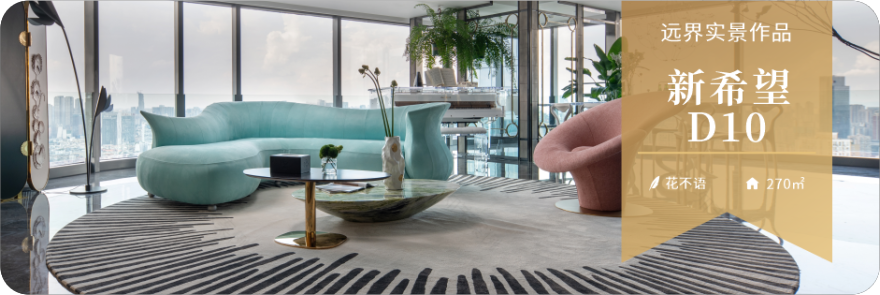 中洲锦城湖岸300㎡ X栖于光影丨中国成都丨C&D house工作室-67