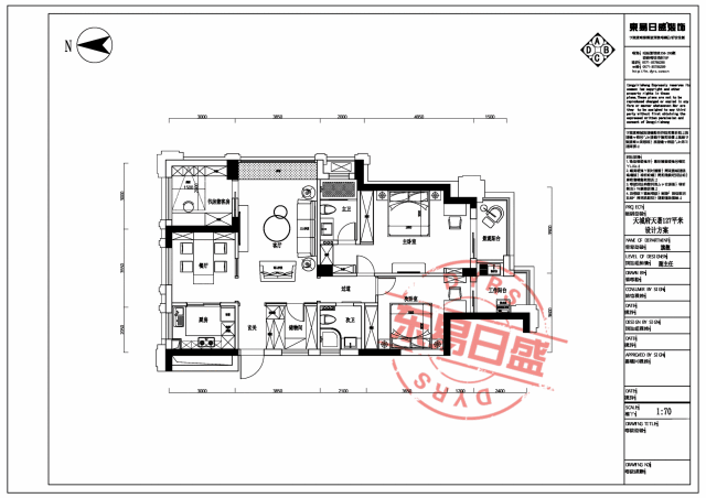 【天城府】热门户型独家揭秘，深度解析幸福生活的模样！-130
