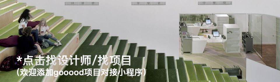 Check Point大楼-81