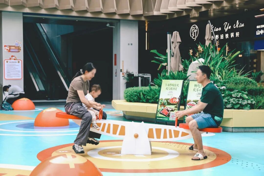 摸摸锦鲤.顽点不一样|云城万科里下沉广场改造-60