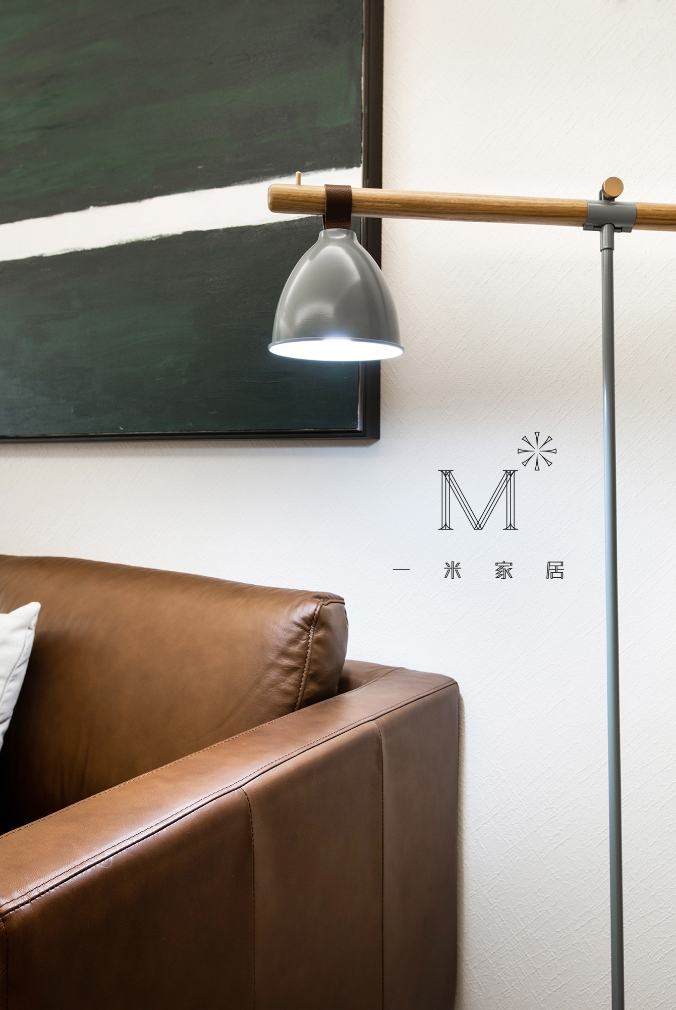 【一米家居】◣ 小日子 ◥115m2 北欧自然风-15