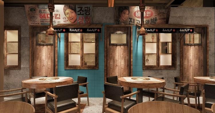 韩国料理 釜山烤肉店-5