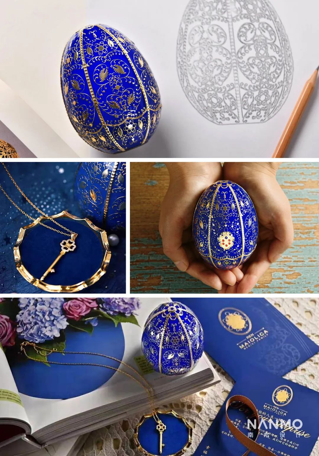 南木设计丨南京木马工业设计有限公司-64