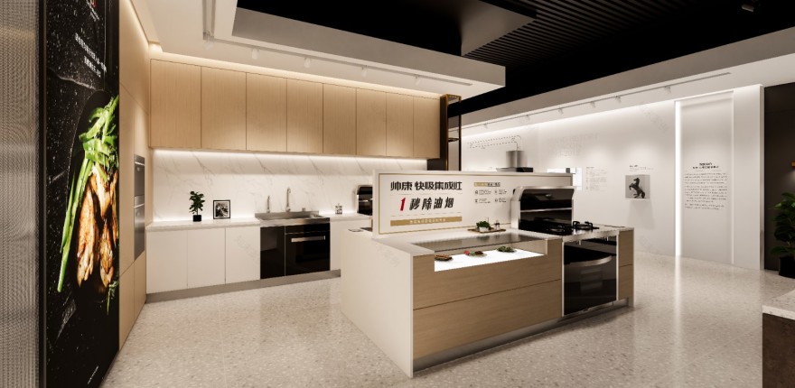 帅康“星厨甄选”厨房-17