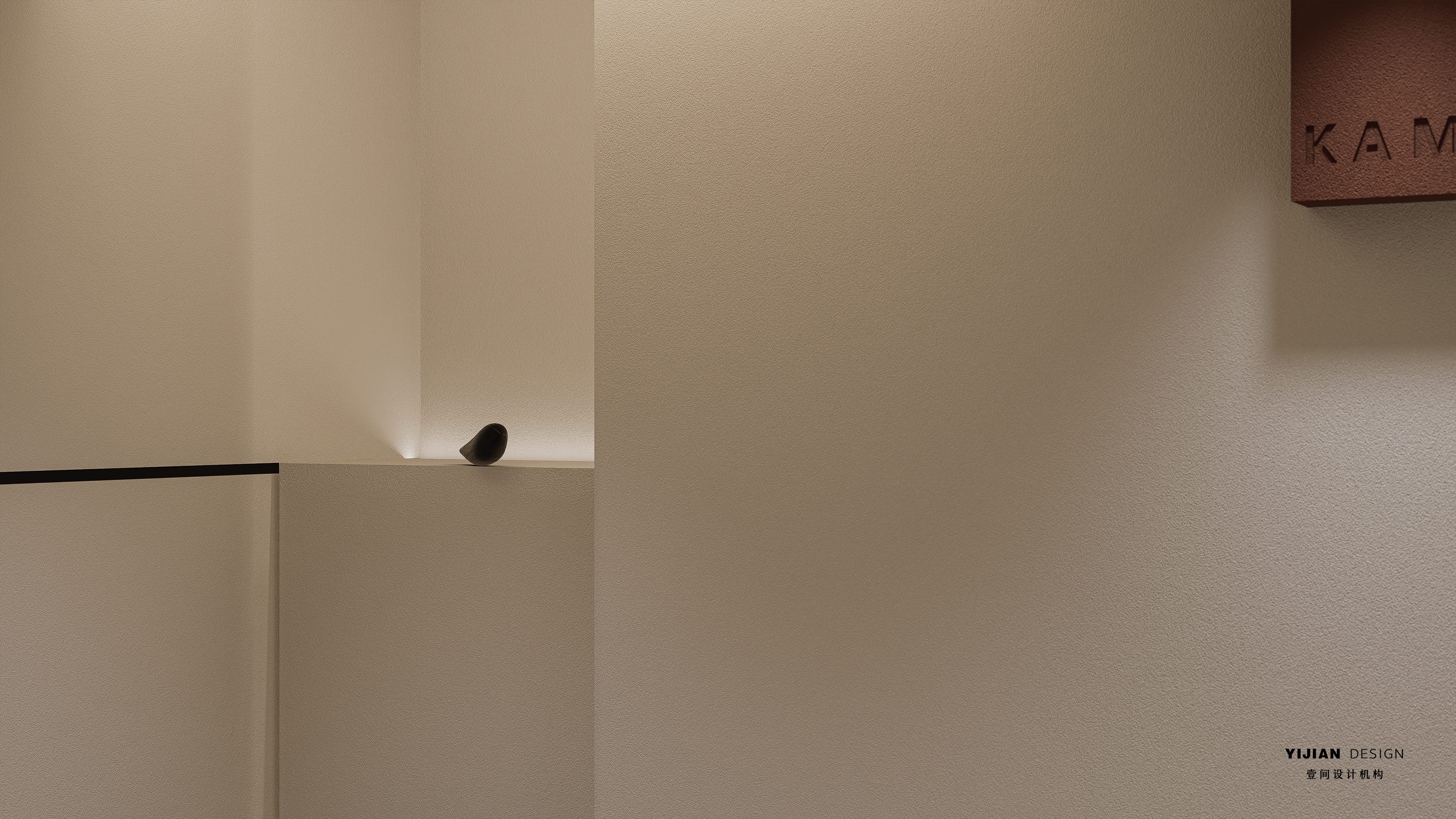 卡玛家居×壹间设计丨中国大连丨山东壹间家居设计机构-11
