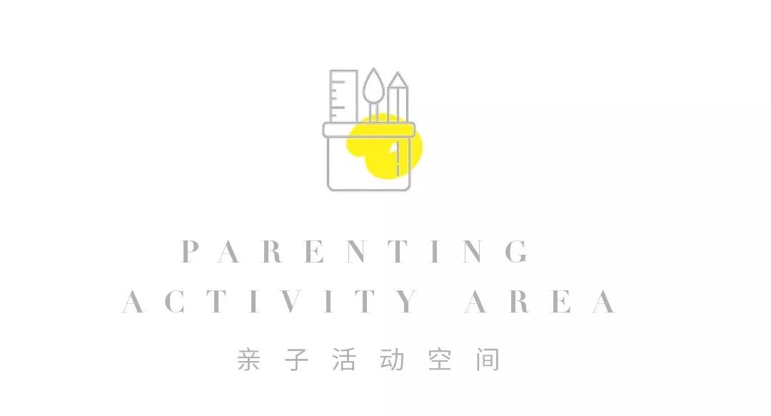 贵阳东原·朗阅售楼处 | 英伦风与现代摩登的完美融合-44