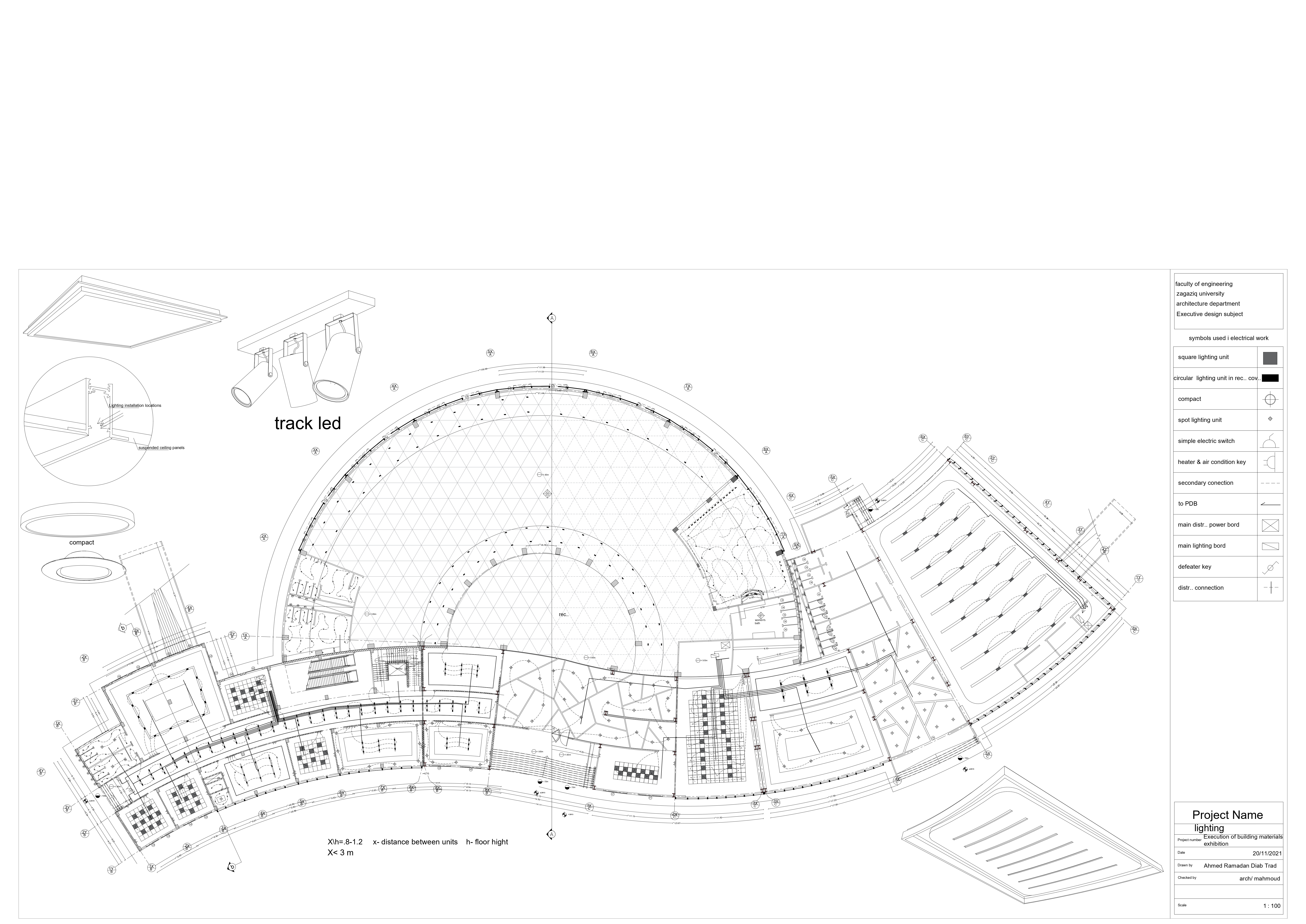 建筑材料展览项目-27