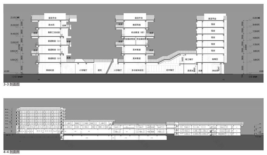 深圳市云端学校丨中国深圳丨普罗建筑设计事务所,源筑工程设计有限公司等-256