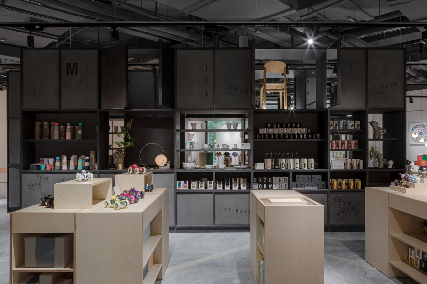 上海kükü设计艺术品商店和iag美术馆 | 向域设计事务所-27