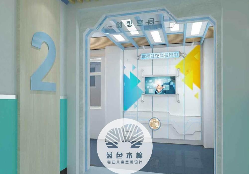 北京丰台区小学校园文化建设设计方案-4