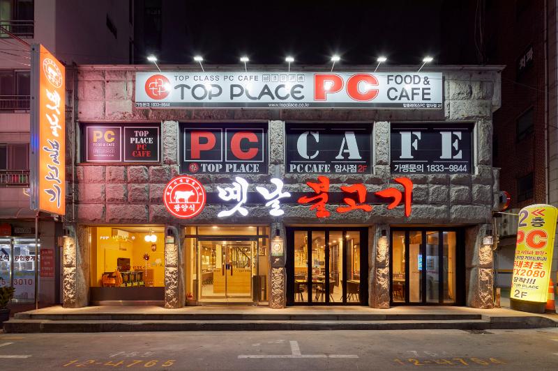 83 平复古小屋，尽显温馨原木风-16