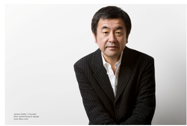 国际竹建筑双年展 | 乡土建设新视角-73