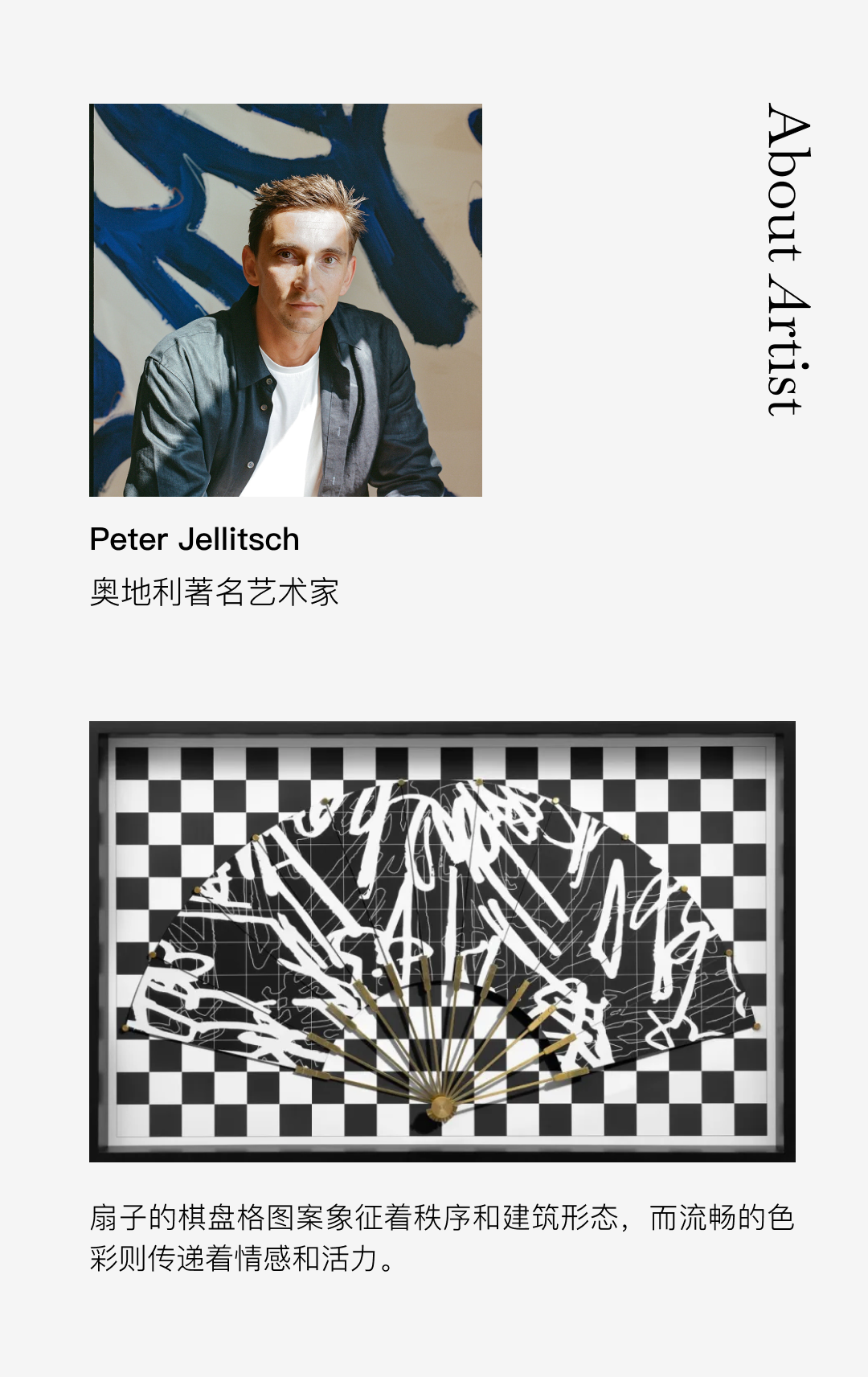 奥地利文华东方酒店焕新设计丨奥地利维也纳丨戈达德·利特尔费尔建筑事务所-22