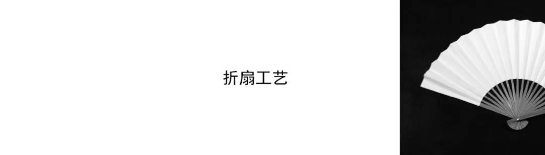 《古及今》设计理念 · 非物质文化遗产的地毯艺术丨中国杭州丨杭州刘爱欣创意设计有限公司-89