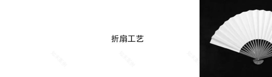 《古及今》设计理念 · 非物质文化遗产的地毯艺术丨中国杭州丨杭州刘爱欣创意设计有限公司-89