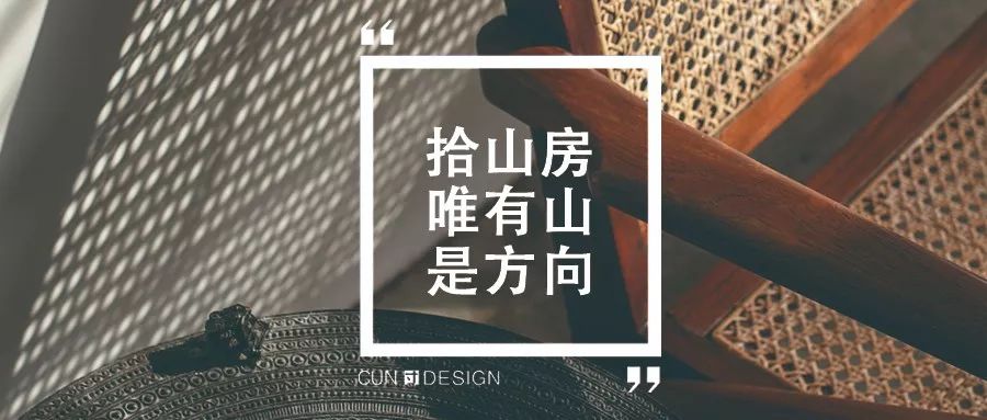 2019 年十大创意家具设计盘点-128