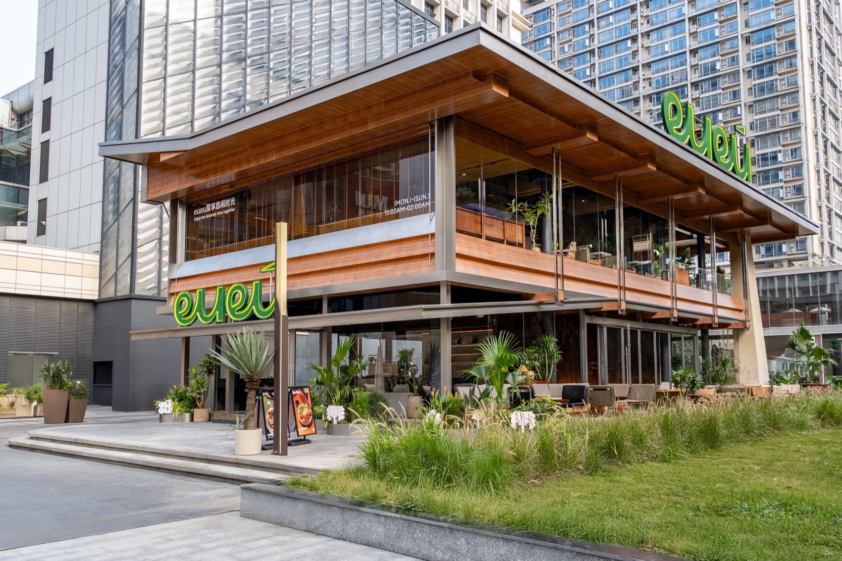 eueu咖啡店丨中国东莞丨SORA®-5