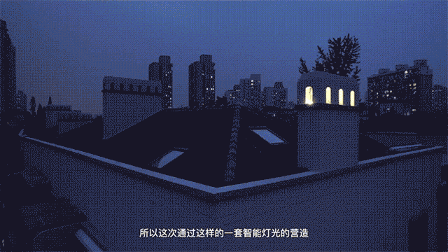 微光照亮城市 · 得当设计的人工与自然之光丨中国上海-22