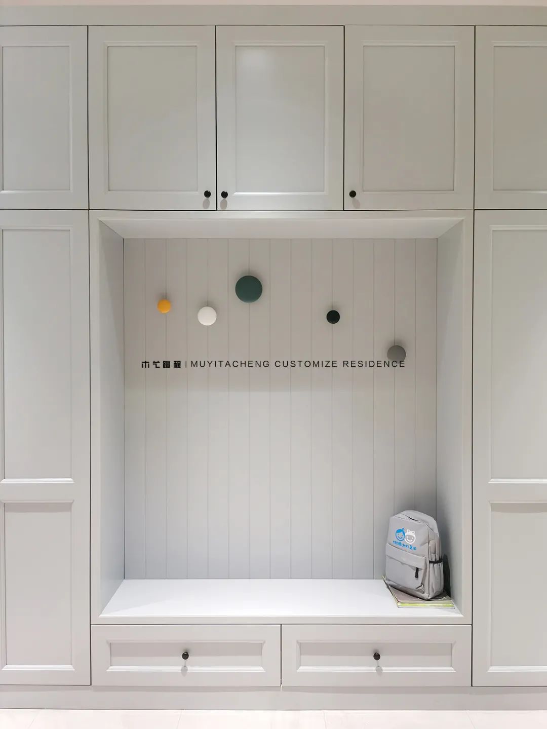 重庆两江新宸高级联排别墅定制案例丨中国重庆丨木艺踏程全屋定制-21