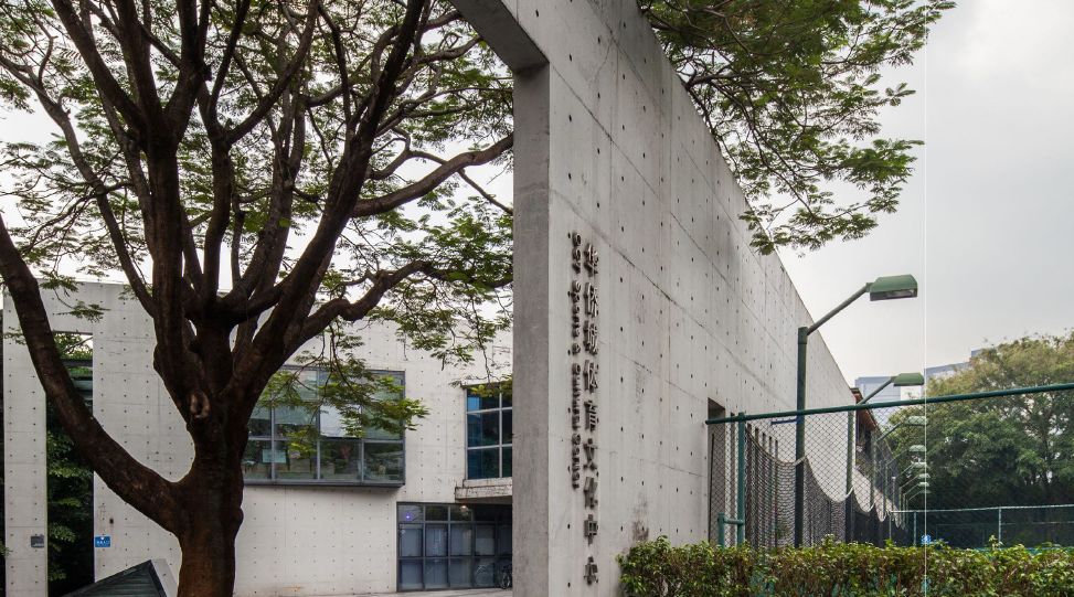 坊城设计陈泽涛 | 从研究到设计,十二道难题的探索之旅-32