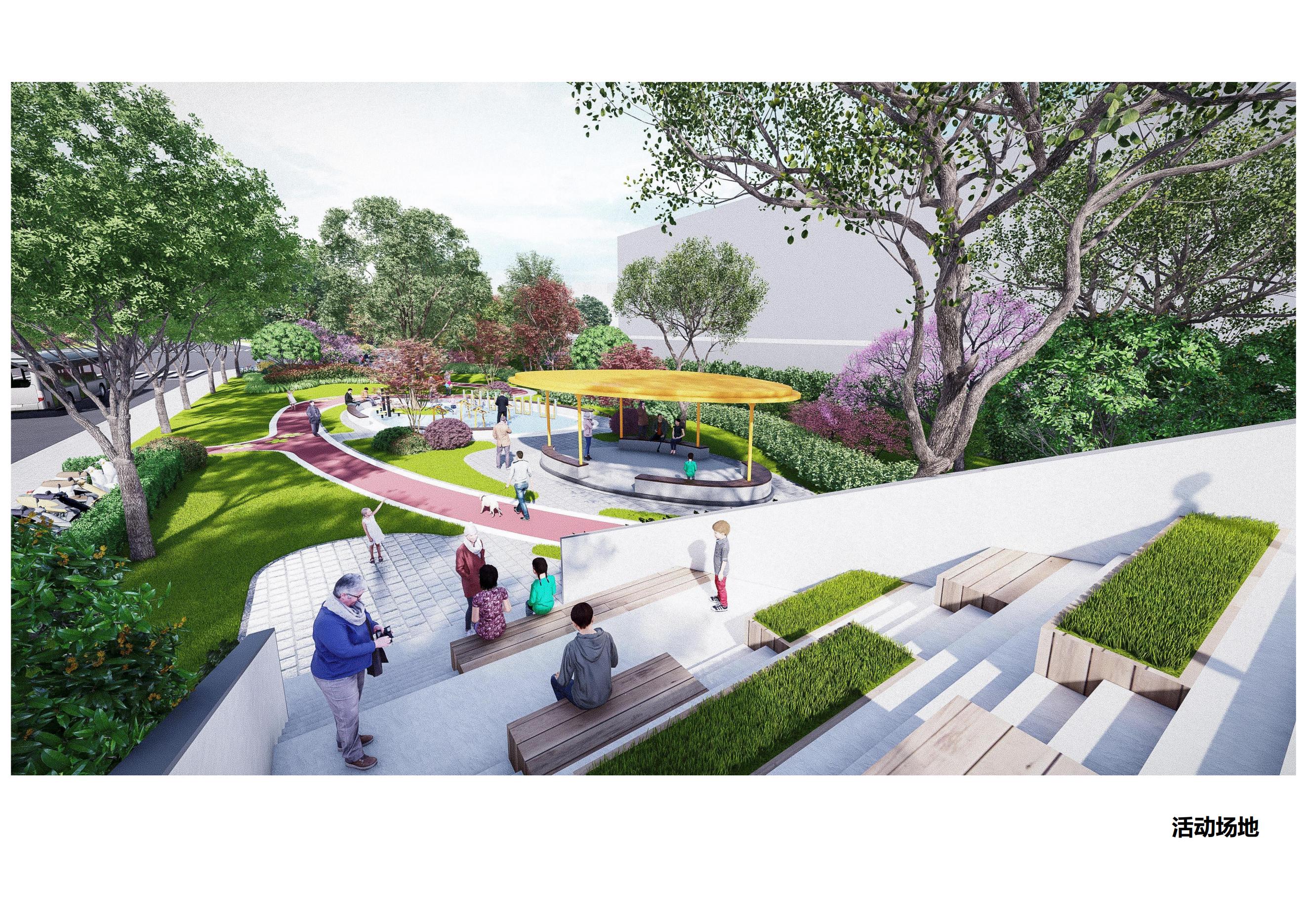 儿童友好型城市 街头绿地公园 设计-19