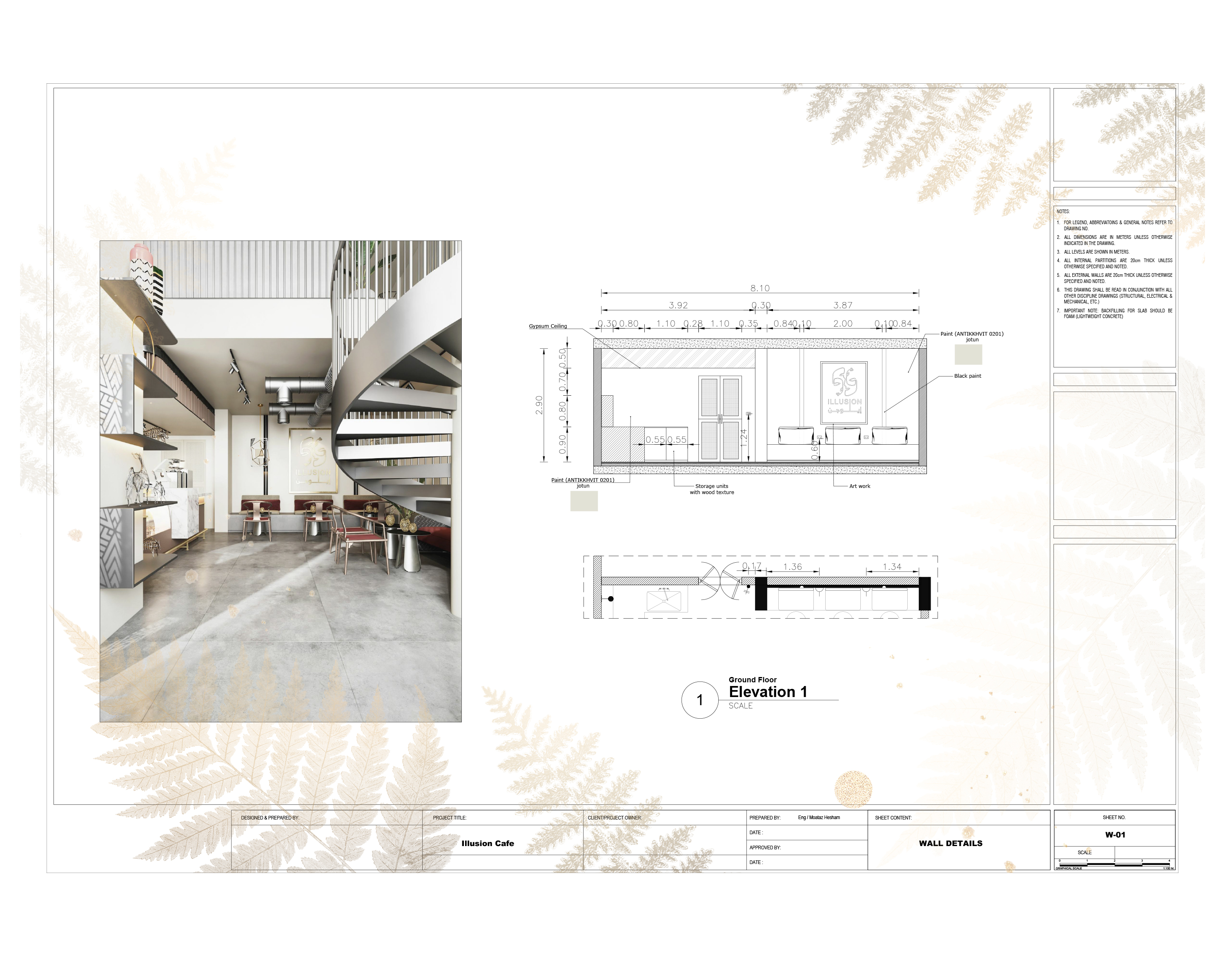 幻觉咖啡馆丨Mohammed Talaat-13