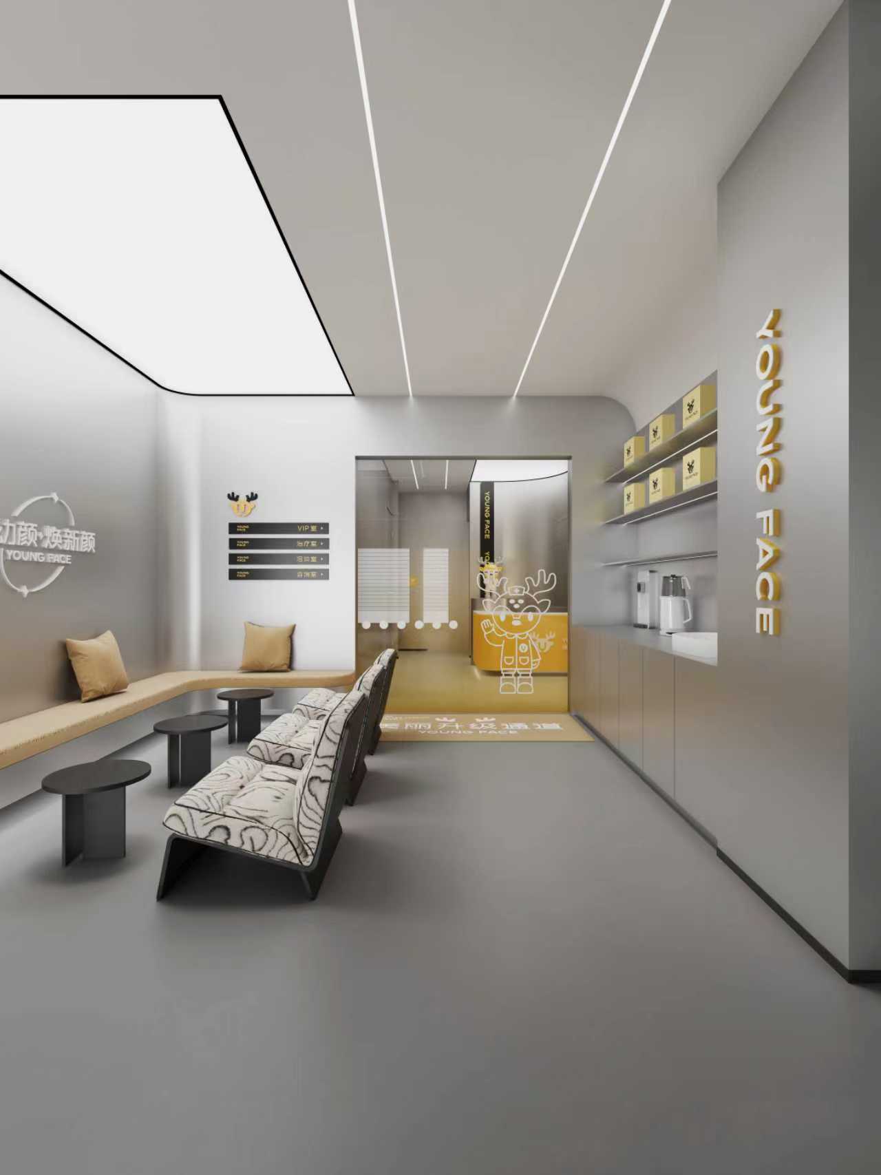 臻幼颜YOUNG FACE品牌升级丨中国西安-7